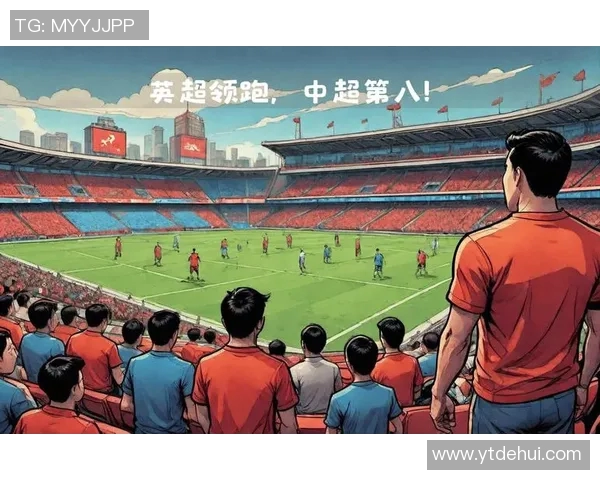 足球明星转会费揭秘：背后隐藏的市场价值与经济影响分析