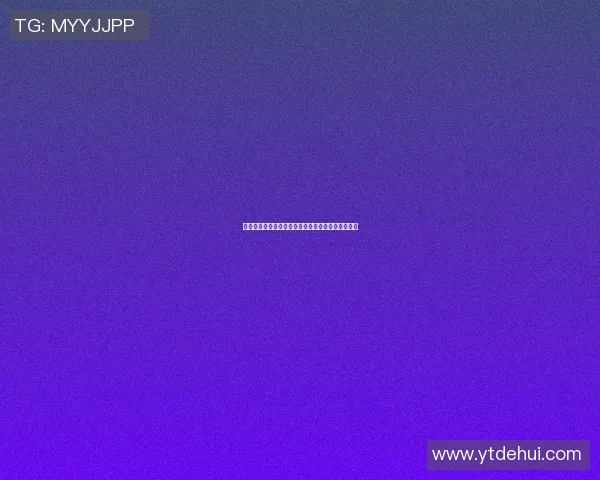 中国明星热爱篮球赛场精彩瞬间分享与观赛心得解析